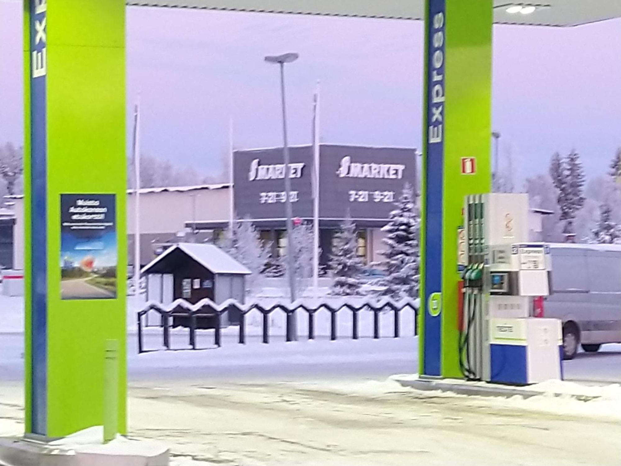 Hotelli Kaersaemaeki Karsamaki (North Ostrobothnia) Exterior foto
